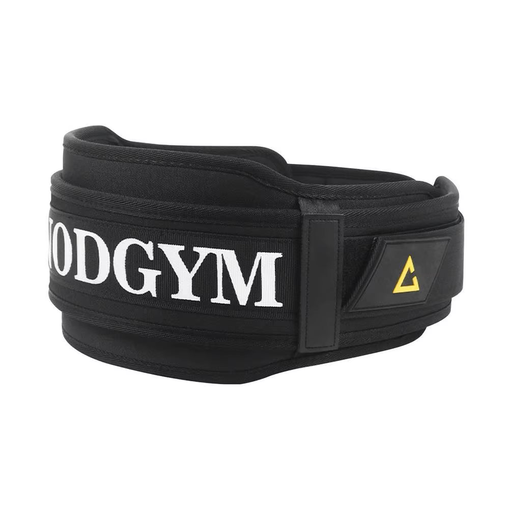 Ultimate EVA Weightlifting Belt for Maximum Back Support and Waist Protection - Perfect for Powerlifting and Power Training